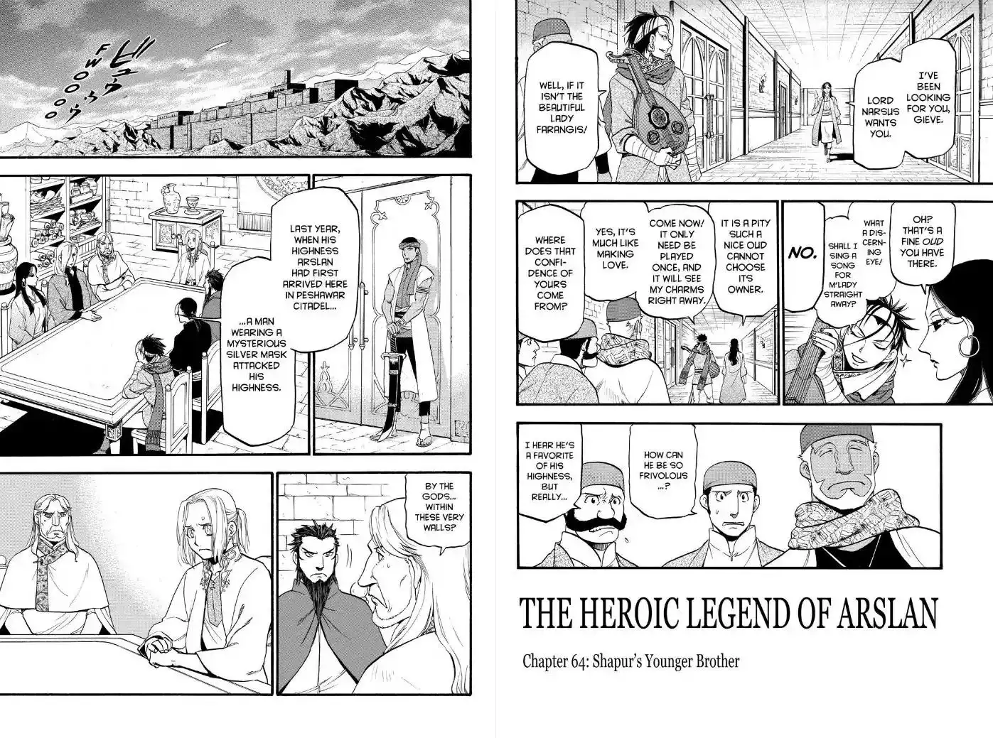 Arslan Senki (ARAKAWA Hiromu) Chapter 64 2